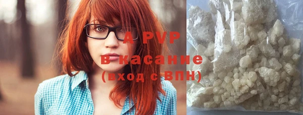 соль ск Белоозёрский