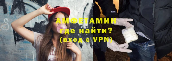 дживик Белокуриха