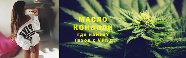 соль ск Белоозёрский