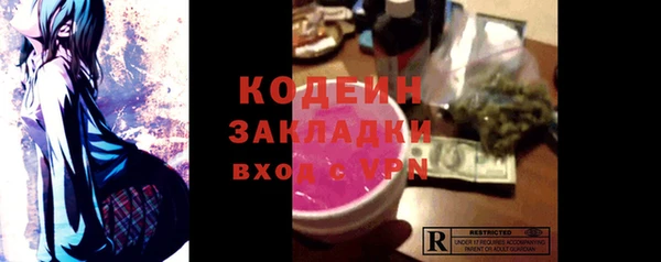 соль ск Белоозёрский