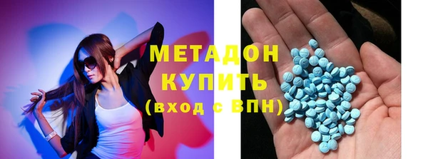 скорость Беломорск