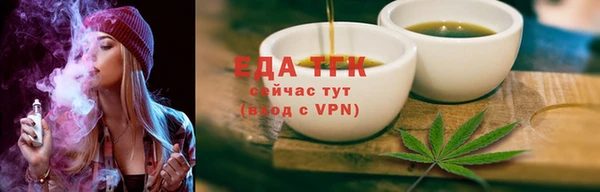 скорость Беломорск