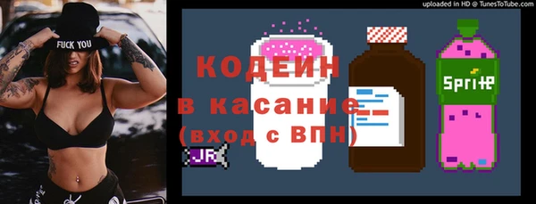 соль ск Белоозёрский