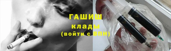 скорость Беломорск