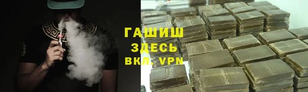 скорость Беломорск