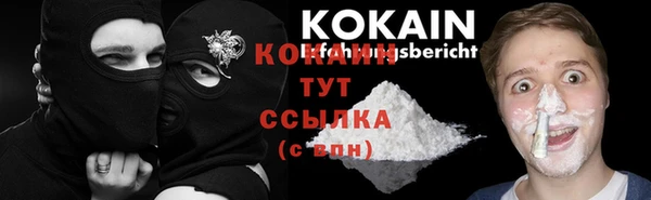 скорость Беломорск