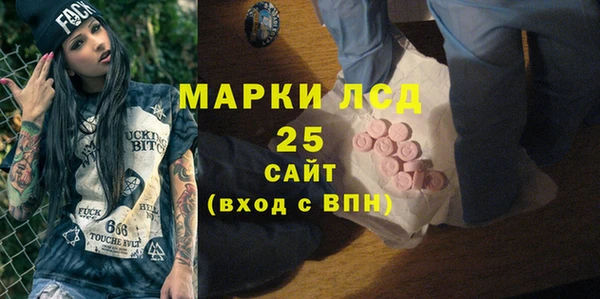 скорость Беломорск