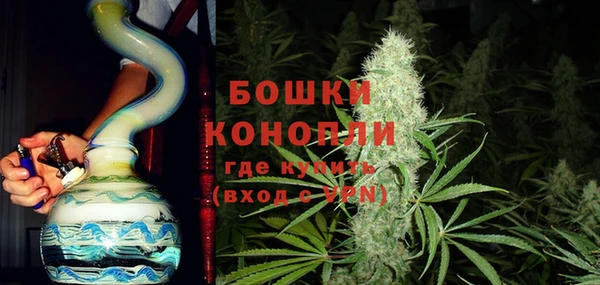 скорость Беломорск