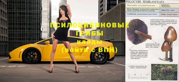 скорость Беломорск