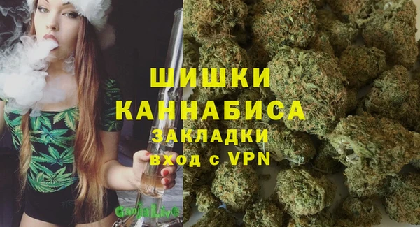 jwh Санкт-Петербург