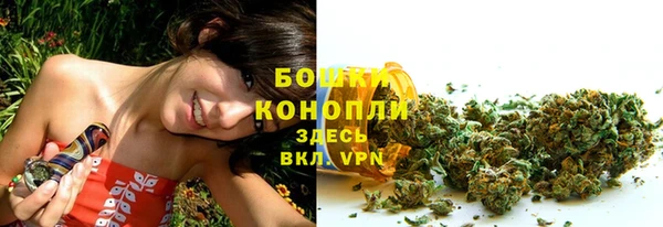 соль ск Белоозёрский