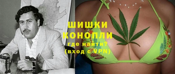 скорость Беломорск
