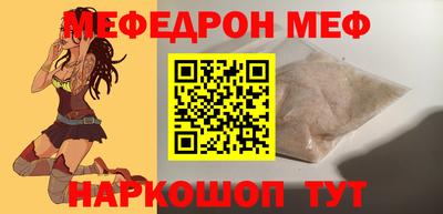 марки lsd Малоярославец