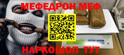 марки lsd Малоярославец