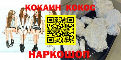 а пвп мука Малгобек