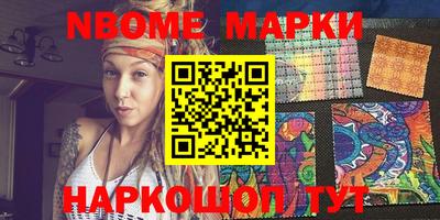 амф Мариинск
