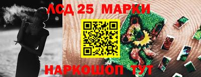 а пвп мука Малгобек