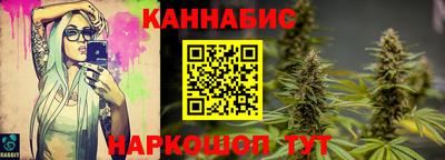 амф Мариинск