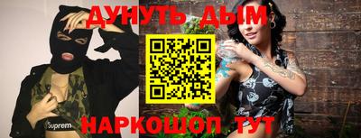 амф Мариинск