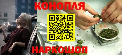 амф Мариинск