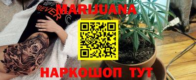 а пвп мука Малгобек