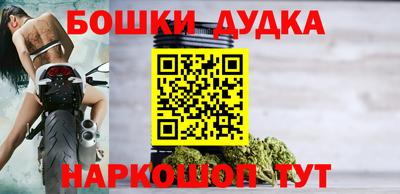 а пвп мука Малгобек