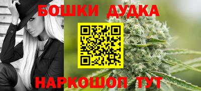 марки lsd Малоярославец