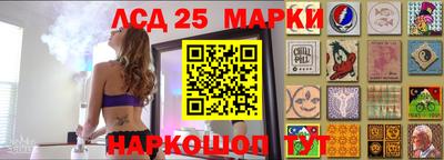 амф Мариинск