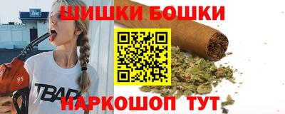 мефедрон VHQ Ливны