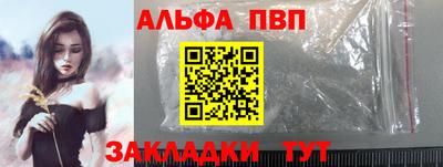 марки lsd Малоярославец