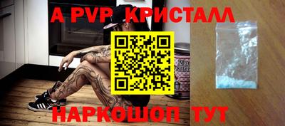 ECSTASY Лесосибирск