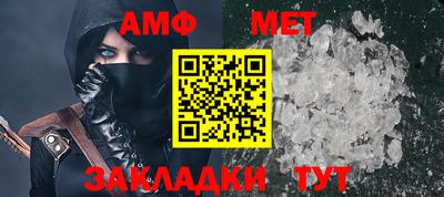 марки lsd Малоярославец
