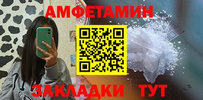 марки lsd Малоярославец