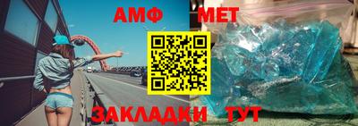марки lsd Малоярославец