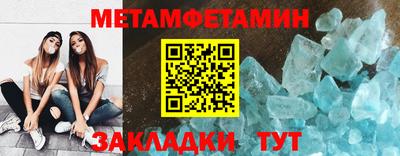 марки lsd Малоярославец