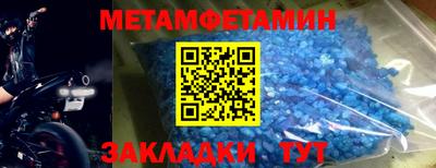 а пвп мука Малгобек