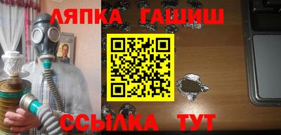 эйфоретик Ликино-Дулёво