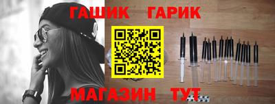 а пвп мука Малгобек