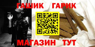 марки lsd Малоярославец