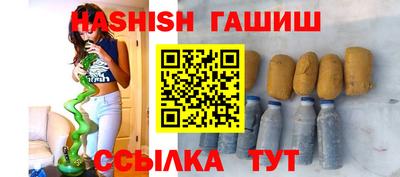 амф Мариинск
