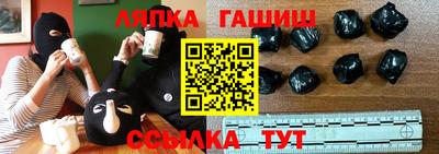 а пвп мука Малгобек