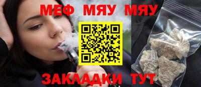 марки lsd Малоярославец