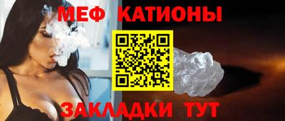 марки lsd Малоярославец