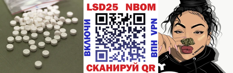 blacksprut как войти Великие Луки LSD-25 экстази ecstasy