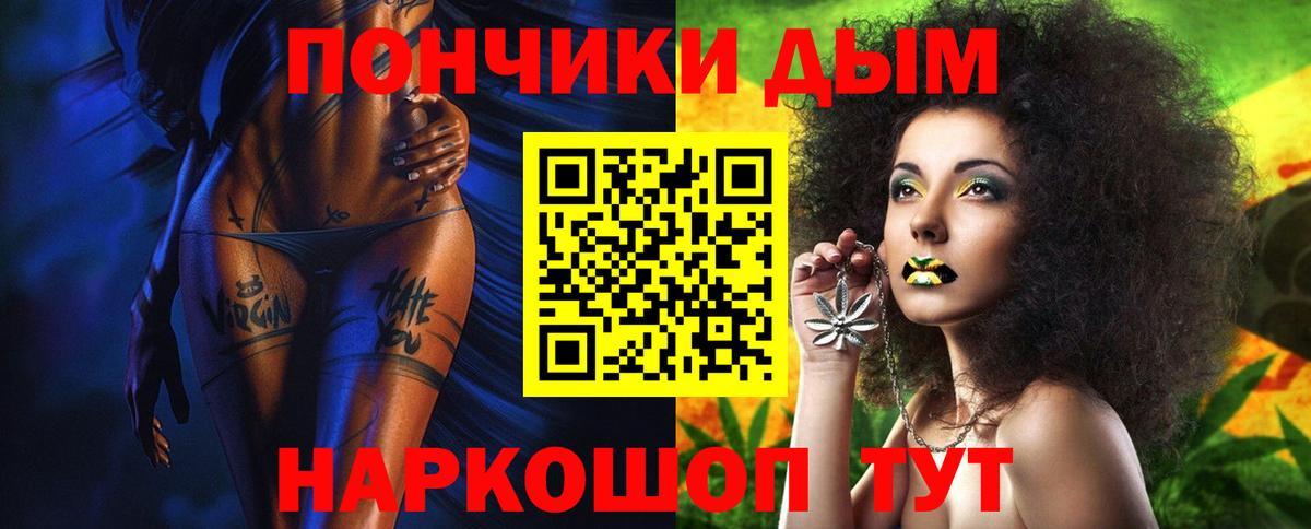 Марихуана ГИДРОПОН  Каннабис гибрид  Вход с VPN  МАРИХУАНА гибрид  Великие Луки  МАРИХУАНА семена 